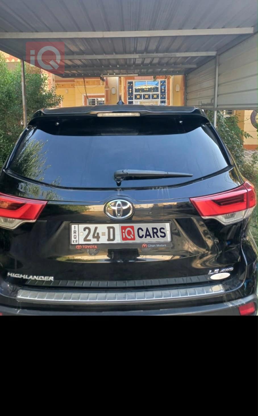 تويوتا هايلاندر